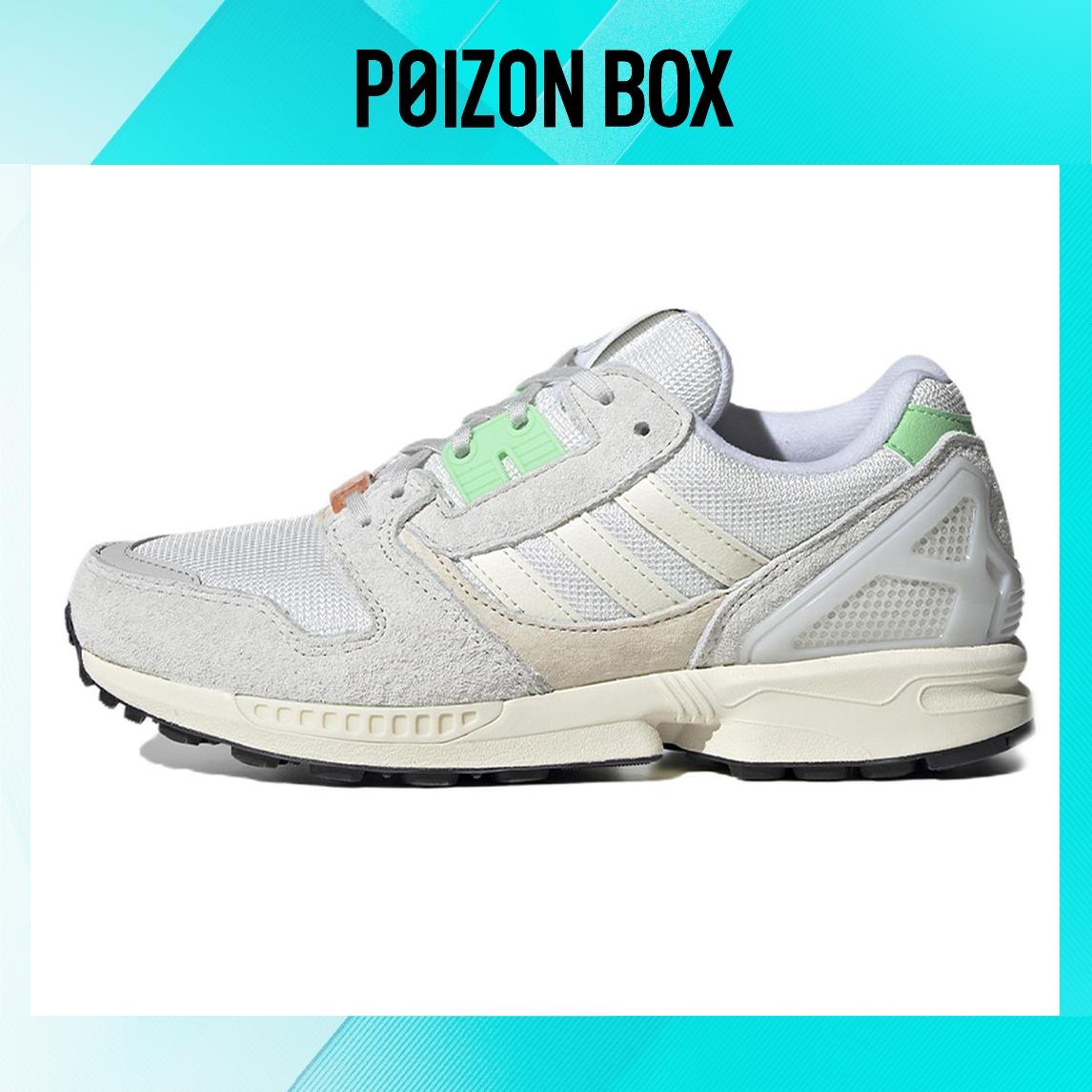 кроссовки adidas originals ZX 8000 Lifestyle Shoes Women GZ3708