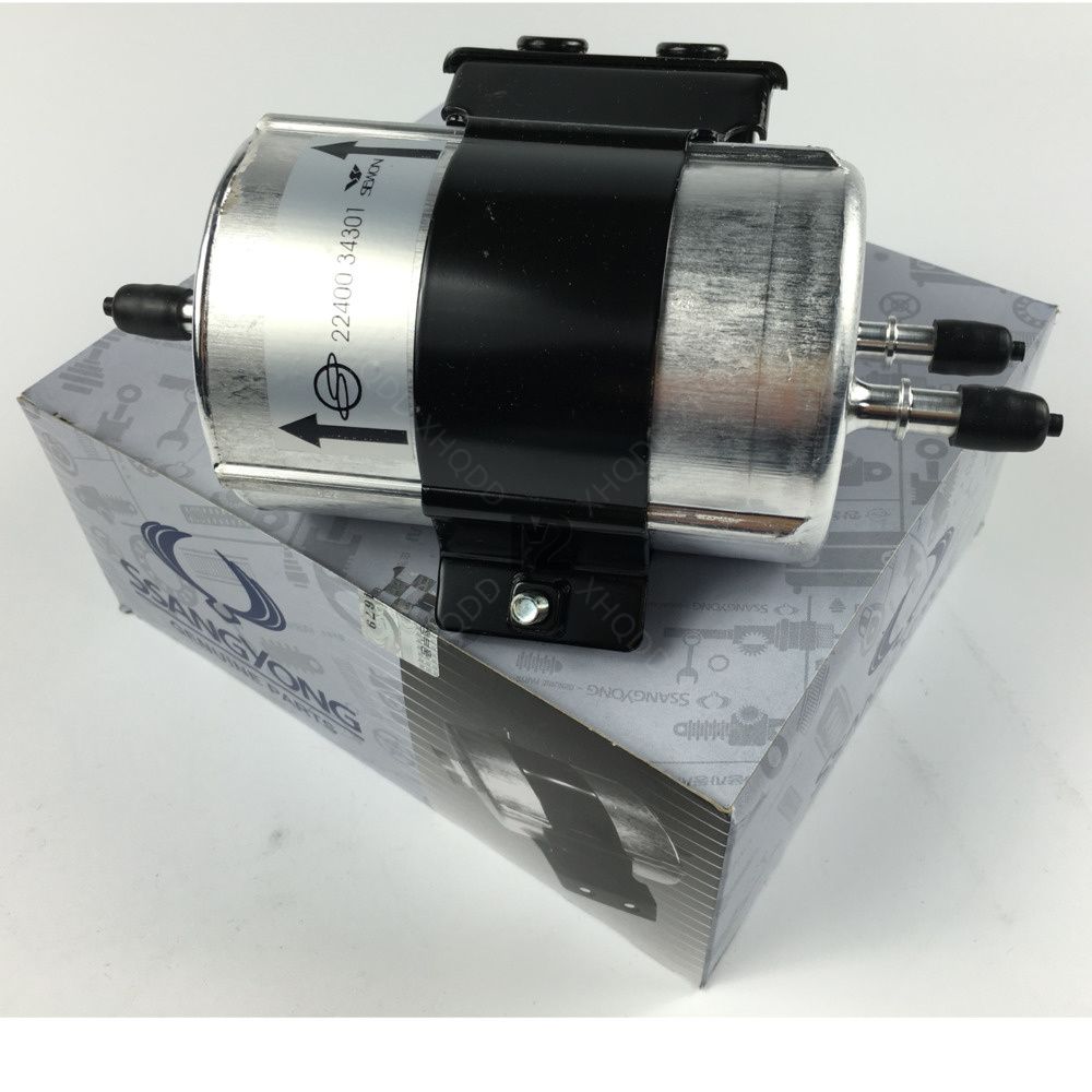 Топливный фильтр Actyon New 2.0 (бензин) / Актион Новый / 2240034302
Топливный фильтр Actyon New 2.0 (бензин) / Актион Новый / 2240034302