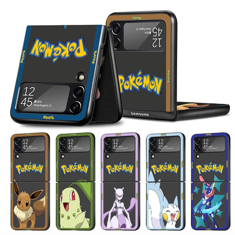 Pikachu Pkemon Anime Cute Cell Case For Samsung Galaxy Z Flip 3 5G 4 Fashion Z Flip3 Luxury Black Hard Back Phone Coque Cover
Pikachu Pkemon Anime Cute Cell Case For Samsung Galaxy Z Flip 3 5G 4 Fashion Z Flip3 Luxury Black Hard Back Phone Coque Cover
