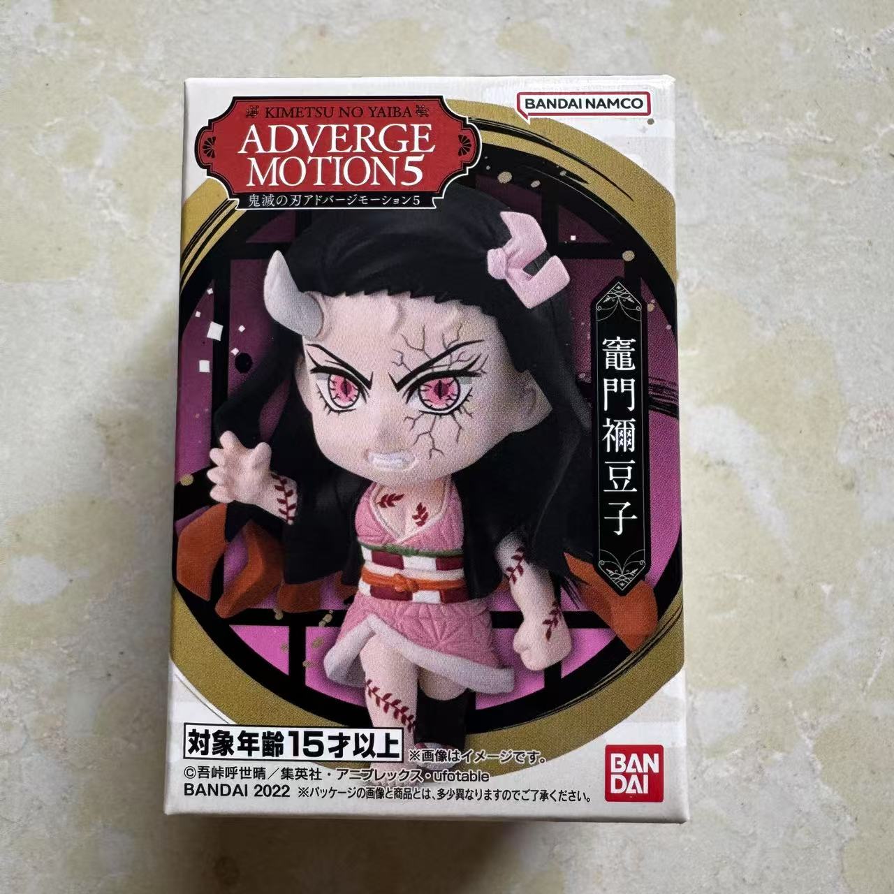 Genuine Scale Miniature Demon Slayer Kamado Tanjirou Kamado Nezuko Uzui Tengen Action Figure High Quality Playthings 5cm
Genuine Scale Miniature Demon Slayer Kamado Tanjirou Kamado Nezuko Uzui Tengen Action Figure High Quality Playthings 5cm