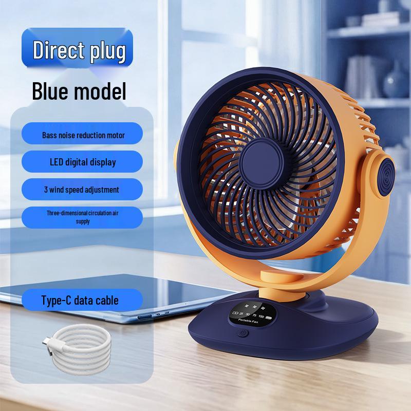 Smart Oscillating Digital Display Desktop Fan: Two-in-One Circulation and Table Fan for Home and Dormitory Use 195*150*225mm
Smart Oscillating Digital Display Desktop Fan: Two-in-One Circulation and Table Fan for Home and Dormitory Use 195*150*225mm