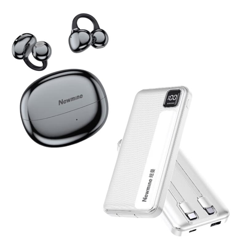 Newman LY100 Clip-on Earbuds & KC10 10000mAh Power Bank Bundle
Newman LY100 Clip-on Earbuds & KC10 10000mAh Power Bank Bundle