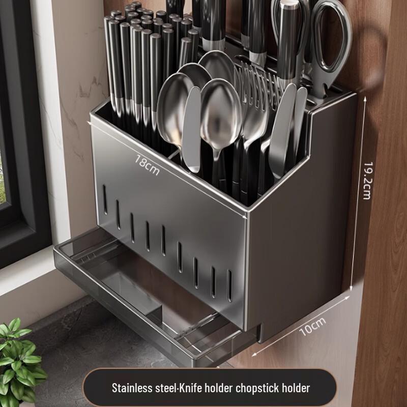 Yingbai Modern No-Drill Stainless Steel Chopstick & Knife Holder
Yingbai Modern No-Drill Stainless Steel Chopstick & Knife Holder