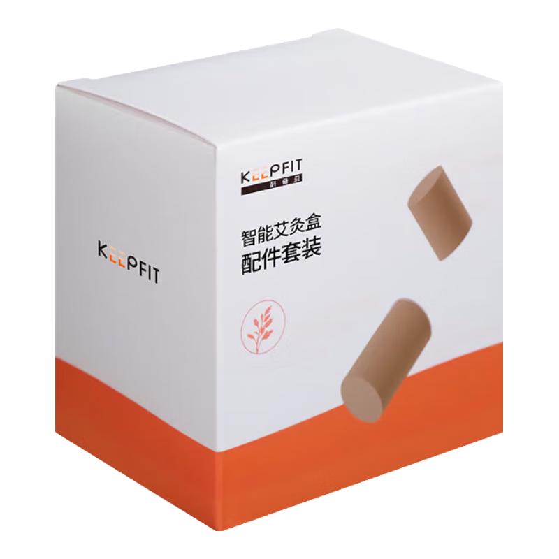 Kopfie Therapeutic Relief Devices
Kopfie Therapeutic Relief Devices