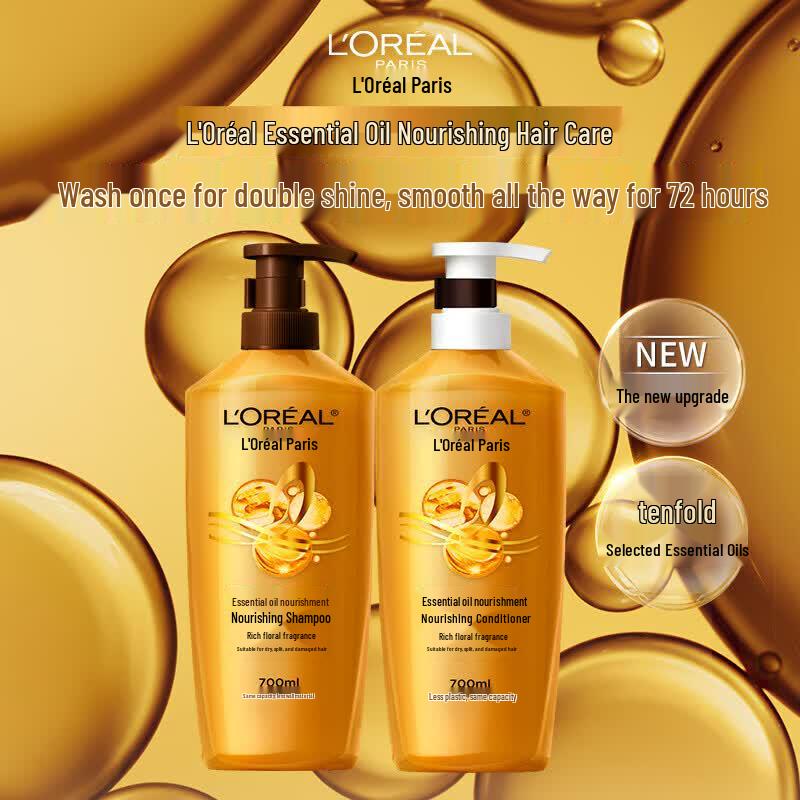 L Oréal Essential Oil Nourishing Hair Conditioner Twin Pack (2x700ml)
L Oréal Essential Oil Nourishing Hair Conditioner Twin Pack (2x700ml)