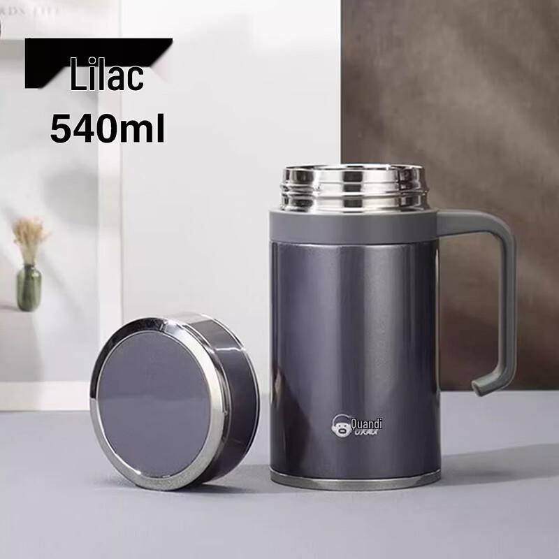 Kangdi Vacuum Insulated Stainless Steel Mug with Handle and Filter
Kangdi Vacuum Insulated Stainless Steel Mug with Handle and Filter