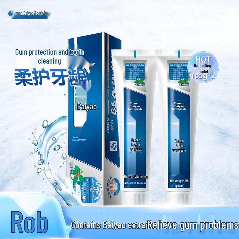 Yunnan Baiyao Healthy Gums & Fresh Breath Toothpaste
Yunnan Baiyao Healthy Gums & Fresh Breath Toothpaste