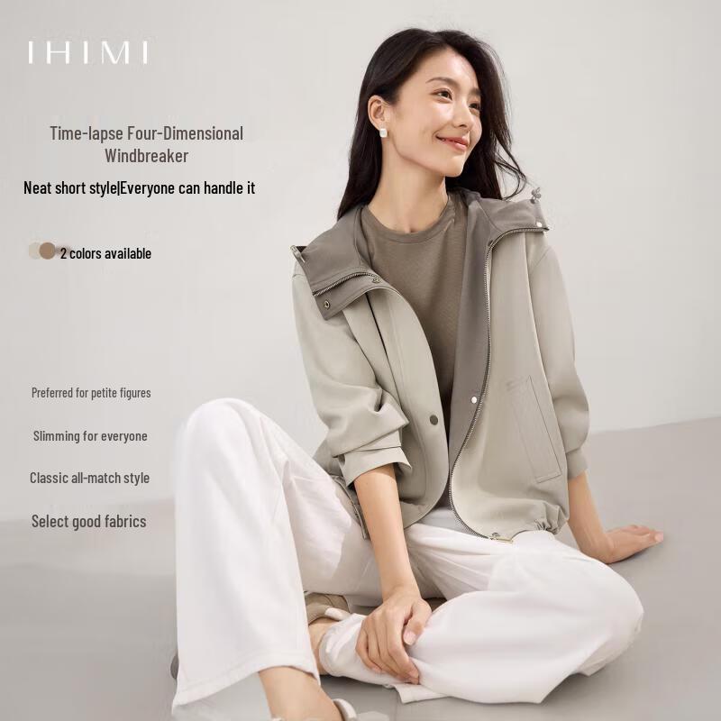 IHIMI Women s Hooded Winter Short Cotton Jacket L
IHIMI Women s Hooded Winter Short Cotton Jacket L