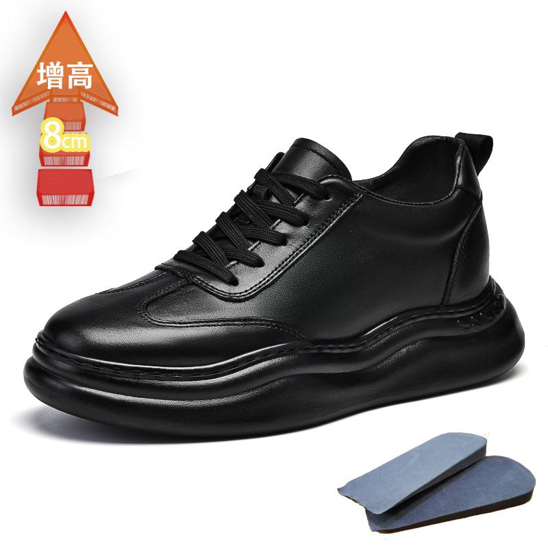 Height increase 8CM men s shoes platform muffin shoes inner height increase 6CM board shoes low-top cowhide surface retro sports shoes 45
Height increase 8CM men s shoes platform muffin shoes inner height increase 6CM board shoes low-top cowhide surface retro sports shoes 45