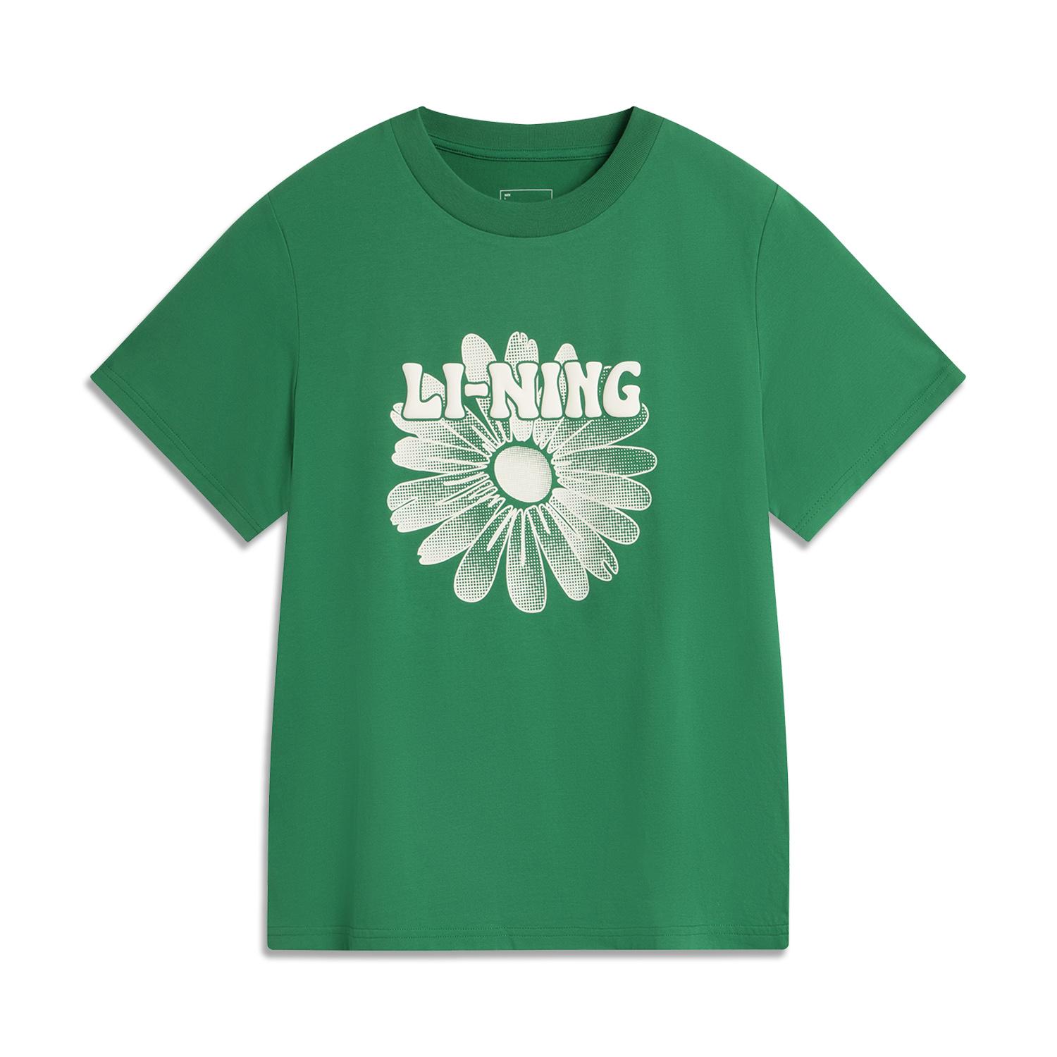 Li Ning Sports Lifestyle Series Letter Plant Floral Round Neck Versatile Short Sleeve T-Shirt Women T-Shirt Green AHSVB40-5 XL
Li Ning Sports Lifestyle Series Letter Plant Floral Round Neck Versatile Short Sleeve T-Shirt Women T-Shirt Green AHSVB40-5 XL