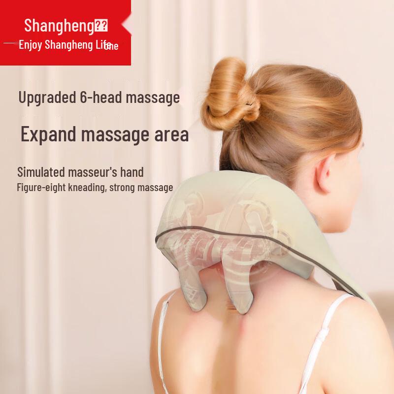 Wearable 6D Kneading Neck and Shoulder Massager
Wearable 6D Kneading Neck and Shoulder Massager