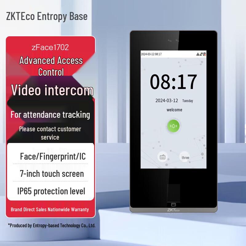 ZKTeco zFace1702 Multi-Biometric Access Control & Video Intercom System CN plug (adapter included)
ZKTeco zFace1702 Multi-Biometric Access Control & Video Intercom System CN plug (adapter included)