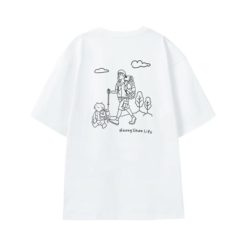 Camel Huangshan Co-Lab Outdoor Sunscreen Cotton T-Shirt L
Camel Huangshan Co-Lab Outdoor Sunscreen Cotton T-Shirt L