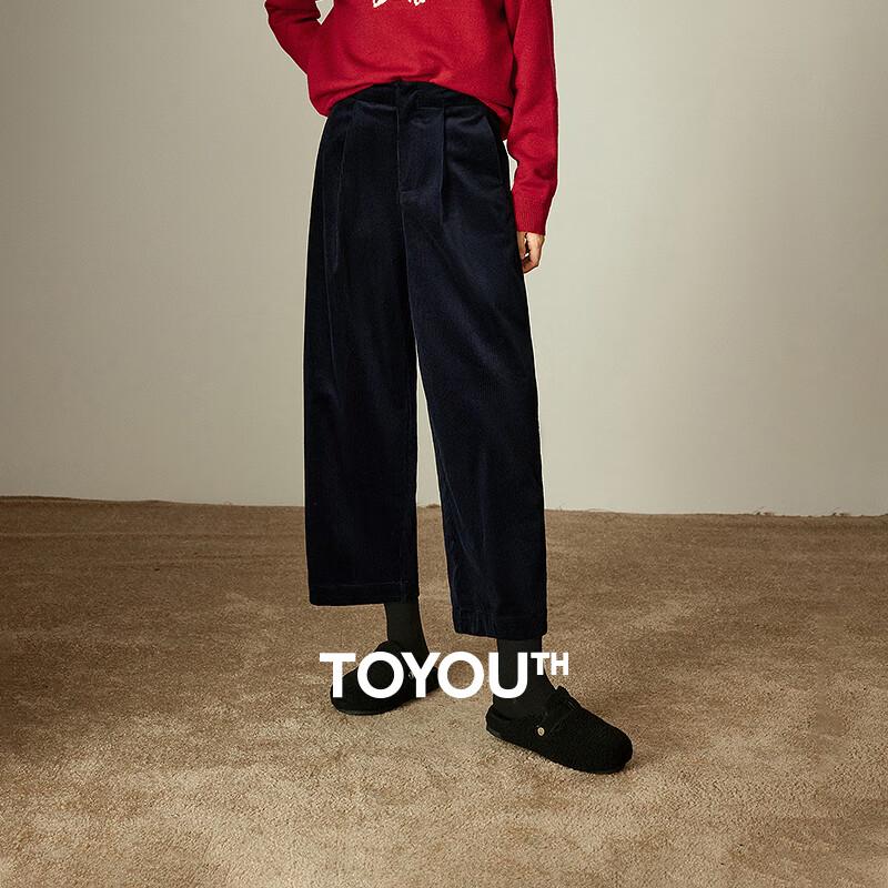 Женские вельветовые ретро брюки-бананы Чую 30
Женские вельветовые ретро брюки-бананы Чую 30