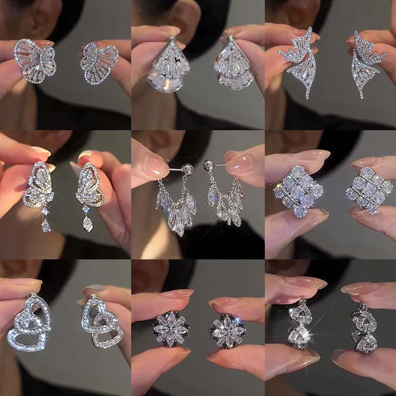 Butterfly geometric love earrings light luxury temperament high sense stud earrings Internet celebrity fashion versatile earrings women
Butterfly geometric love earrings light luxury temperament high sense stud earrings Internet celebrity fashion versatile earrings women