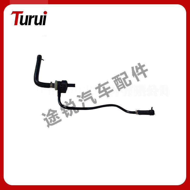 Exhaust Pipe for Mercedes-Benz C-Class/E-Class/GLC-Class - Cross-Border Hot Seller (2740182201/2740187201) Neutral
Exhaust Pipe for Mercedes-Benz C-Class/E-Class/GLC-Class - Cross-Border Hot Seller (2740182201/2740187201) Neutral