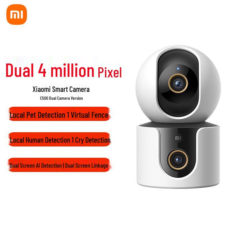 Xiaomi Smart Camera C500 Dual-Lens Edition (CN version)
Xiaomi Smart Camera C500 Dual-Lens Edition (CN version)
