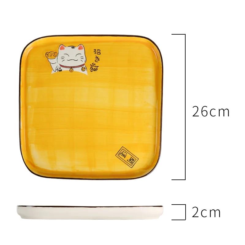 Ceramic Western Food Plate Japanese Lucky Cat Creative Home Square Dish Cartoon Steak Salad Dish 10.5-inch Large Plate Tableware
Ceramic Western Food Plate Japanese Lucky Cat Creative Home Square Dish Cartoon Steak Salad Dish 10.5-inch Large Plate Tableware