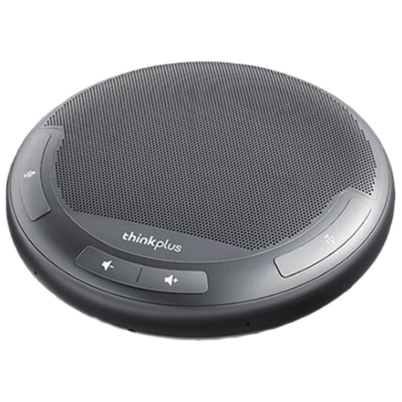 Lenovo thinkplus MCL01 Video Conference Omnidirectional Mic Speaker (CN version)
Lenovo thinkplus MCL01 Video Conference Omnidirectional Mic Speaker (CN version)