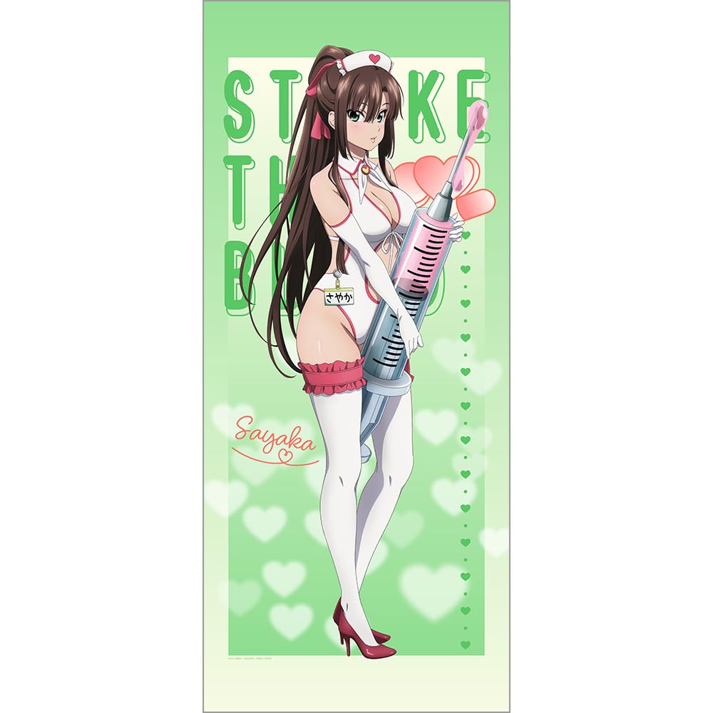 Keith Strike the Blood Оригинальный очень большой гобелен Ширина приблизительно 72 x Высота 160 см Изготовлен из полиэстера (Купальник Saya Hana/Nurse)
Keith Strike the Blood Оригинальный очень большой гобелен Ширина приблизительно 72 x Высота 160 см Изготовлен из полиэстера (Купальник Saya Hana/Nurse)