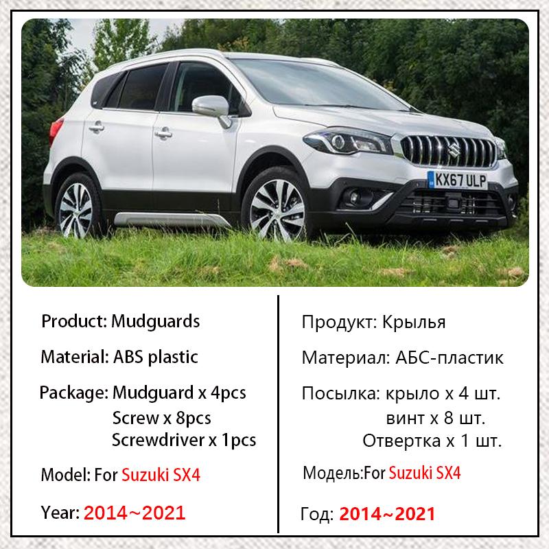 Для Suzuki S-Cross SX4 2014 ~ Chevrolet Hatchback автомобильные брызговики брызговики брызговики передние брызговики автомобильные аксессуары
Для Suzuki S-Cross SX4 2014 ~ Chevrolet Hatchback автомобильные брызговики брызговики брызговики передние брызговики автомобильные аксессуары