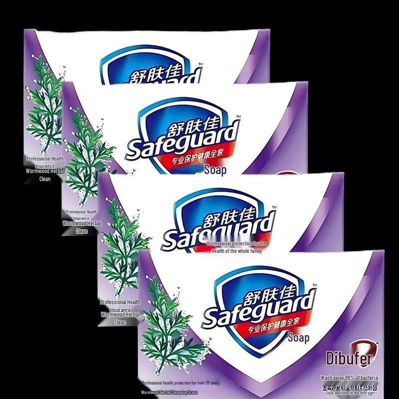 Safeguard Herbal Wormwood Cleansing Soap Bar (4 x 100g)
Safeguard Herbal Wormwood Cleansing Soap Bar (4 x 100g)