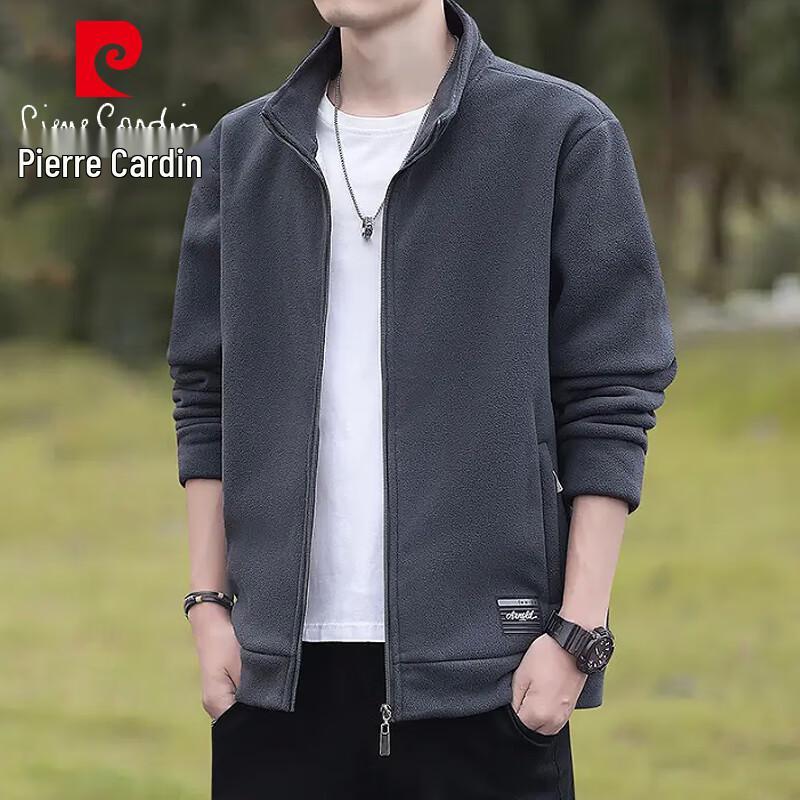 Pierre Cardin Men s Stand-Up Collar Fleece Jacket M
Pierre Cardin Men s Stand-Up Collar Fleece Jacket M