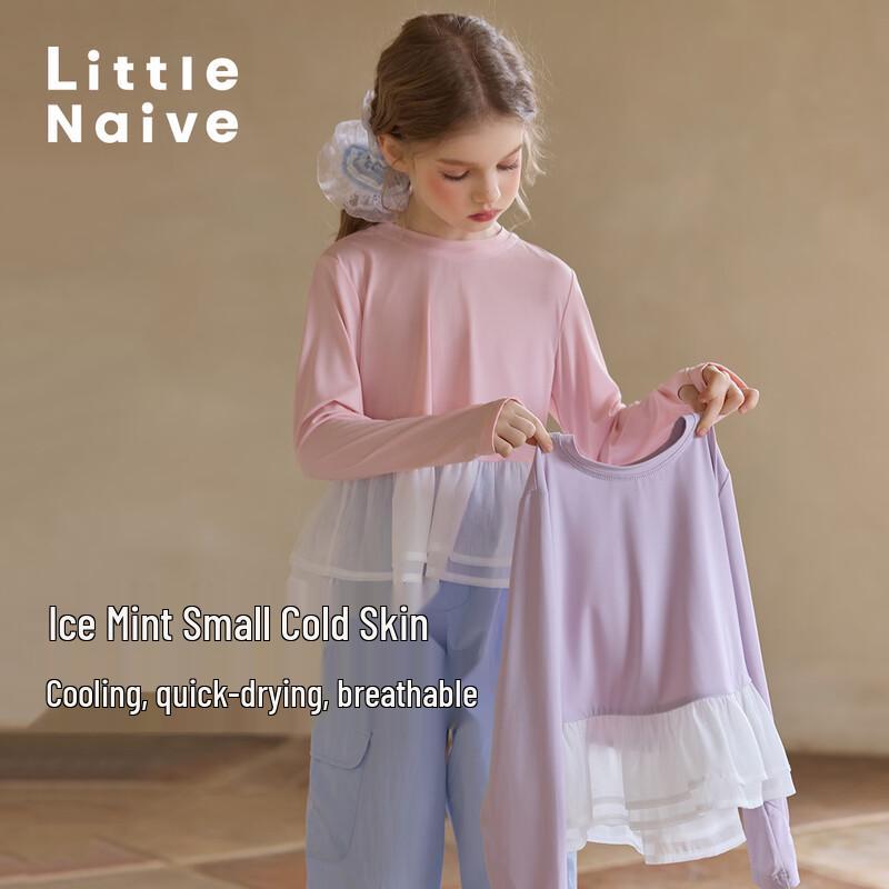 Little Naive Girls Long Sleeve Quick-Dry T-Shirt 140
Little Naive Girls Long Sleeve Quick-Dry T-Shirt 140