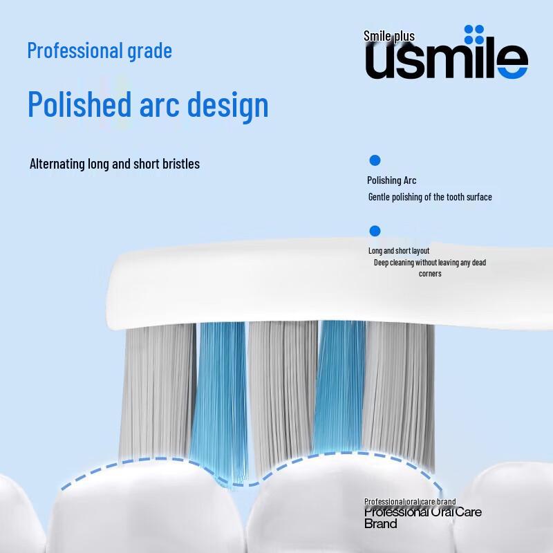 usmile Whitening Soft Bristle Electric Toothbrush Heads - 2 Pack
usmile Whitening Soft Bristle Electric Toothbrush Heads - 2 Pack