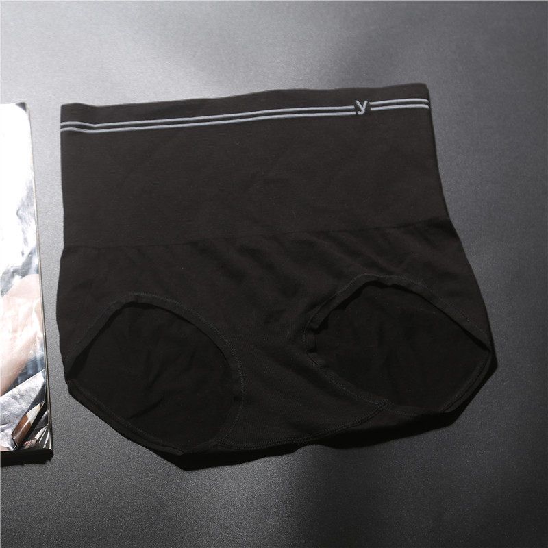 Wide Waist Quick-Dry plus Size Comfort Fitness Sports Underwear Black S
Wide Waist Quick-Dry plus Size Comfort Fitness Sports Underwear Black S