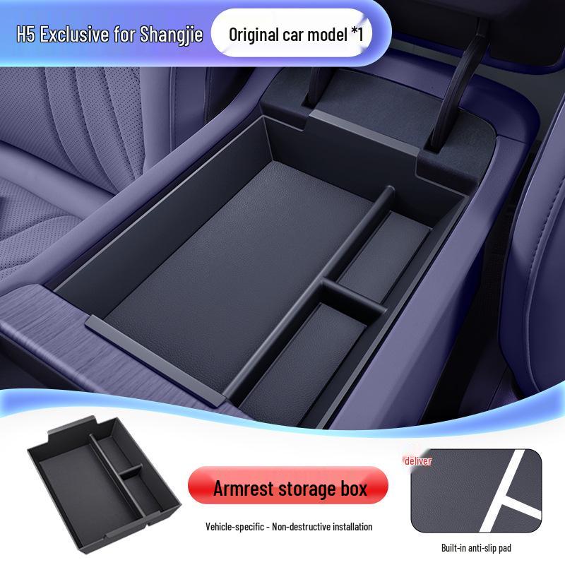 Shangjie H5 Center Console Armrest Storage Box for 25 Car Models No Size Specification
Shangjie H5 Center Console Armrest Storage Box for 25 Car Models No Size Specification