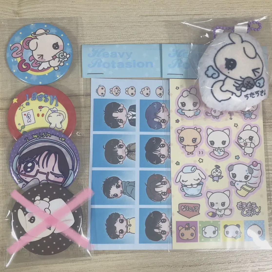Nct Wish Zion Saint Car Pin Button Cushion Key Ring Seal Sticker Heavy Rotation Pre-order Benefit
Nct Wish Zion Saint Car Pin Button Cushion Key Ring Seal Sticker Heavy Rotation Pre-order Benefit