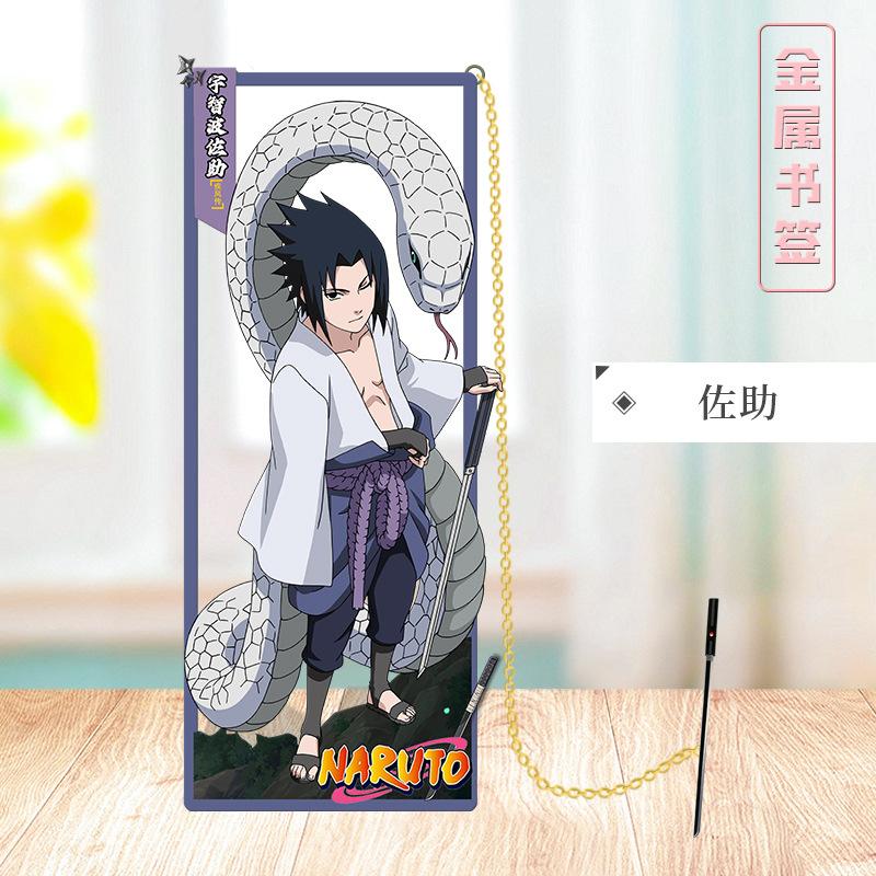 Naruto Metal Bookmarks Anime Character Bookmarks for Students anime figure
Naruto Metal Bookmarks Anime Character Bookmarks for Students anime figure