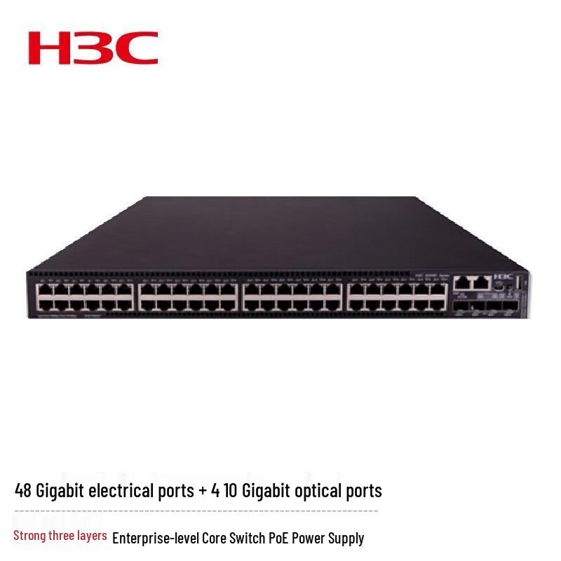 H3C S5560X-54C-PWR-EI Layer 3 PoE Enterprise Switch
H3C S5560X-54C-PWR-EI Layer 3 PoE Enterprise Switch