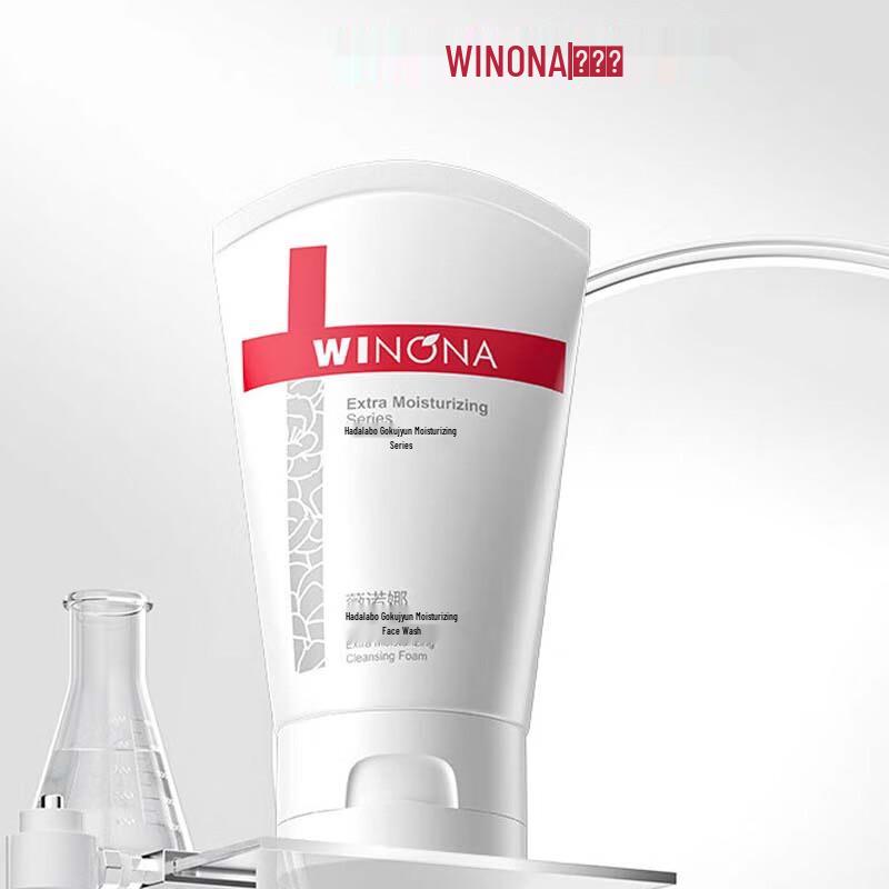 Winona Extreme Hydration Cleanser
Winona Extreme Hydration Cleanser