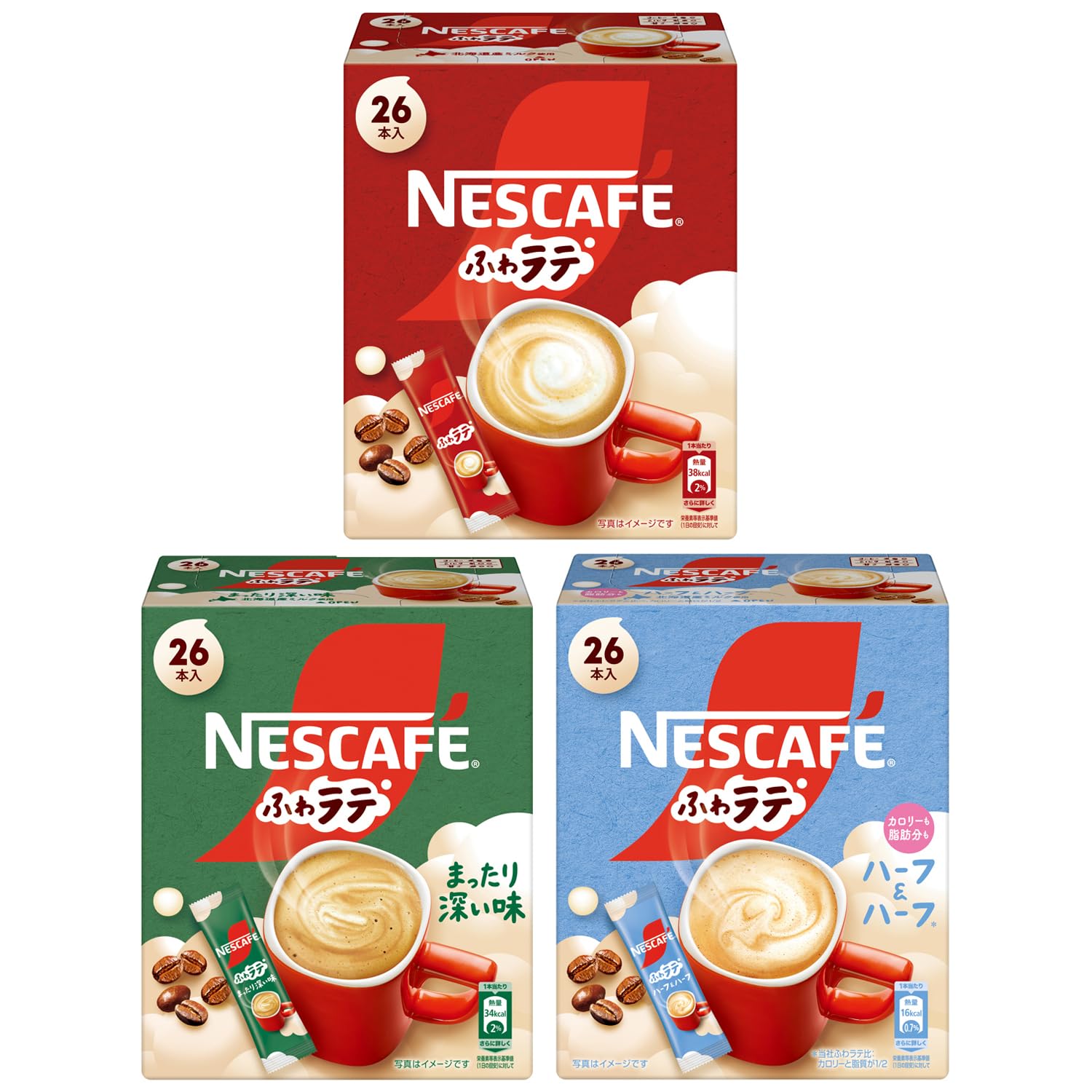 Nescafe Fluffy Latte 3 вида кофе в стиках в индивидуальной упаковке может меняться в зависимости от сезона ассортимент, кофе, латте, *Содержание
Nescafe Fluffy Latte 3 вида кофе в стиках в индивидуальной упаковке может меняться в зависимости от сезона ассортимент, кофе, латте, *Содержание