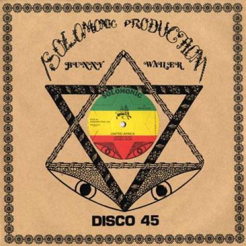 12inch Record JOHNNY SCAR United Africa Dub It In Africa DSRNL12003 SolomonicDub S 1986 Japan Reggae Ska Dub
12inch Record JOHNNY SCAR United Africa Dub It In Africa DSRNL12003 SolomonicDub S 1986 Japan Reggae Ska Dub