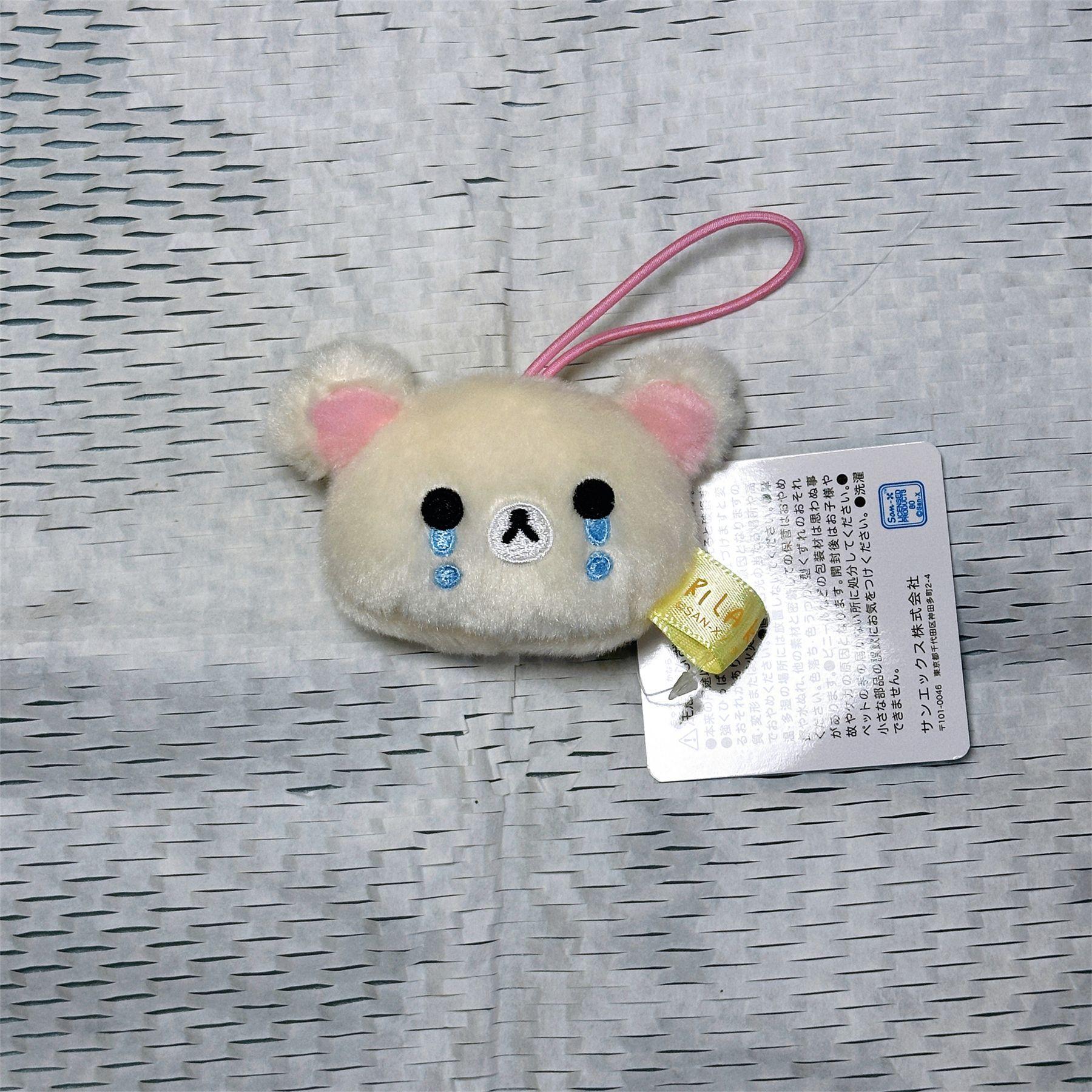 Rilakkuma Kawaii Cartoon Bear Emoji Pendant Plush Toy Mobile Phone Lanyard Toy Doll Cute Birthday Gifts for Boys and Girls
Rilakkuma Kawaii Cartoon Bear Emoji Pendant Plush Toy Mobile Phone Lanyard Toy Doll Cute Birthday Gifts for Boys and Girls