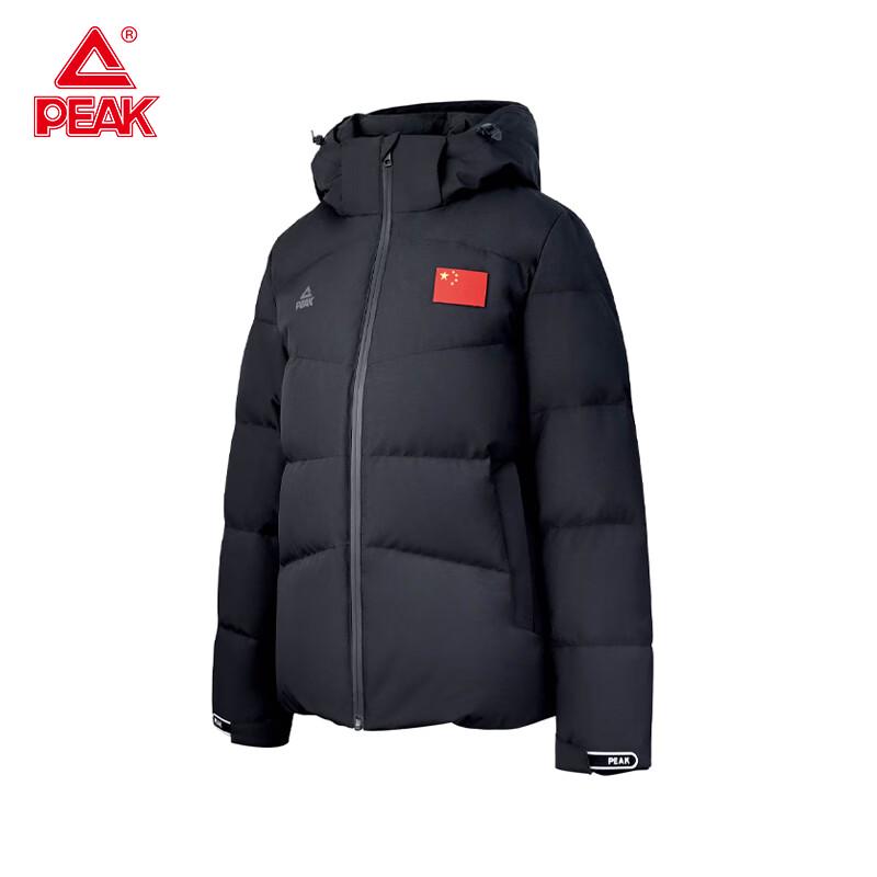 PEAK Winter Warm Down Jacket TF538007 3XL
PEAK Winter Warm Down Jacket TF538007 3XL