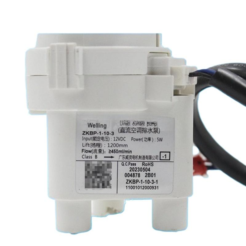 Новий ZKBP-1-10-3 11001012000931 DC12V Насос для зливу конденсату Для центрального кондиціонера Midea Запасні частини для дренажу
Новий ZKBP-1-10-3 11001012000931 DC12V Насос для зливу конденсату Для центрального кондиціонера Midea Запасні частини для дренажу