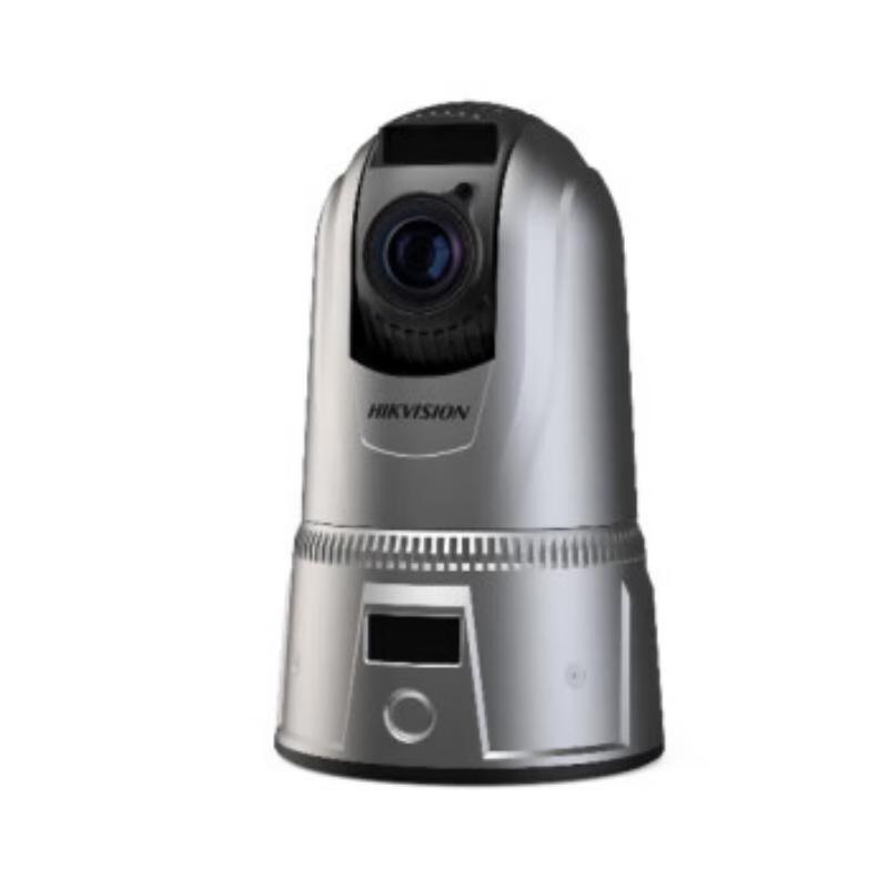 Hikvision iDS-MCD212 Portable Surveillance Camera CN plug (adapter included)
Hikvision iDS-MCD212 Portable Surveillance Camera CN plug (adapter included)