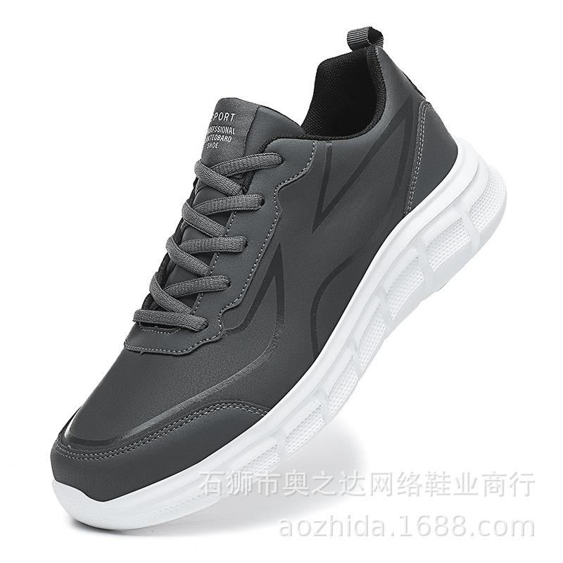 2024 Весна та Осінь Великий Розмір Спортивне Чоловіче Взуття Шкіряна Поверхня Легке Повсякденне Взуття Студентське Взуття для Скейтборду Joom Взуття зі Шкіряною Поверхнею Чоловіче 48
2024 Весна та Осінь Великий Розмір Спортивне Чоловіче Взуття Шкіряна Поверхня Легке Повсякденне Взуття Студентське Взуття для Скейтборду Joom Взуття зі Шкіряною Поверхнею Чоловіче 48