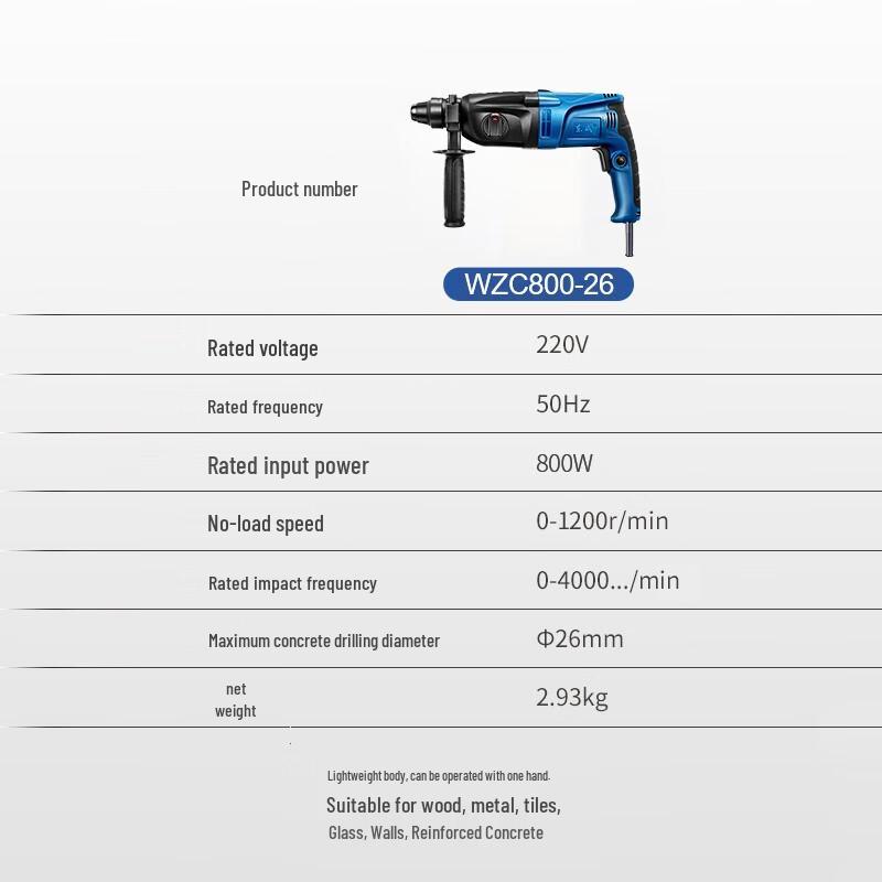 Dongcheng WZC800-26 Lightweight Multi-functional Rotary Hammer Drill CN plug (adapter included)
Dongcheng WZC800-26 Lightweight Multi-functional Rotary Hammer Drill CN plug (adapter included)