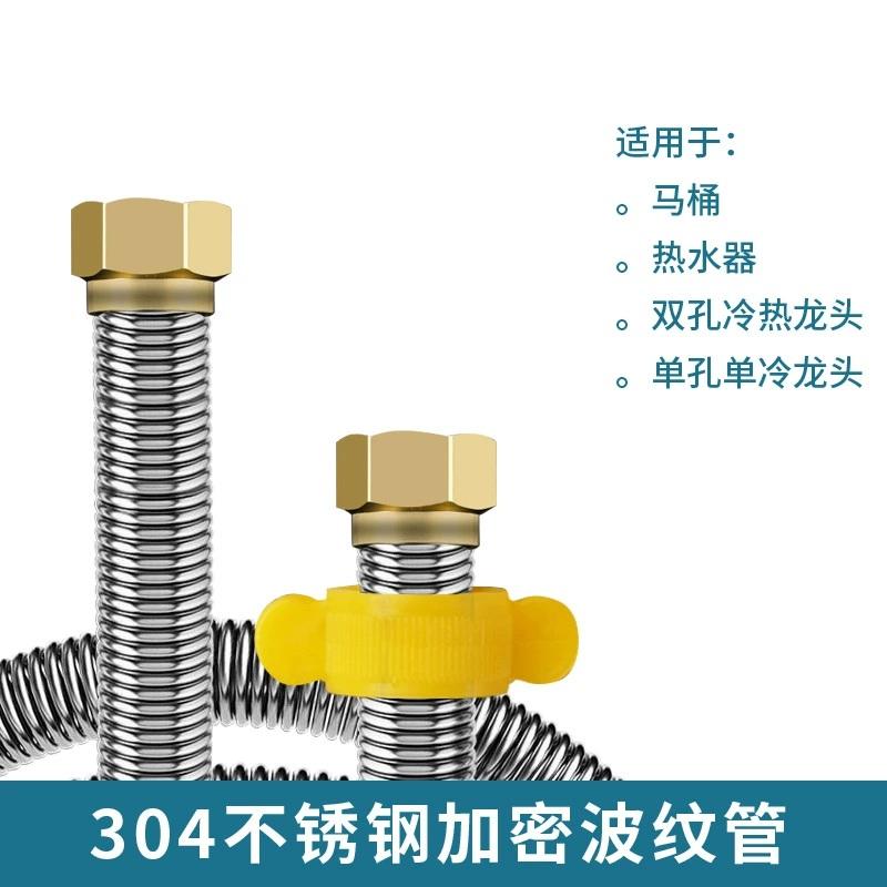 New 1pcs 20-200cm G1/2 Inch 304 Stainless Steel Cold Hot Water Hose Brass Nut Faucet Connection Tube Corrugated Pipe 200cm срібний
New 1pcs 20-200cm G1/2 Inch 304 Stainless Steel Cold Hot Water Hose Brass Nut Faucet Connection Tube Corrugated Pipe 200cm срібний