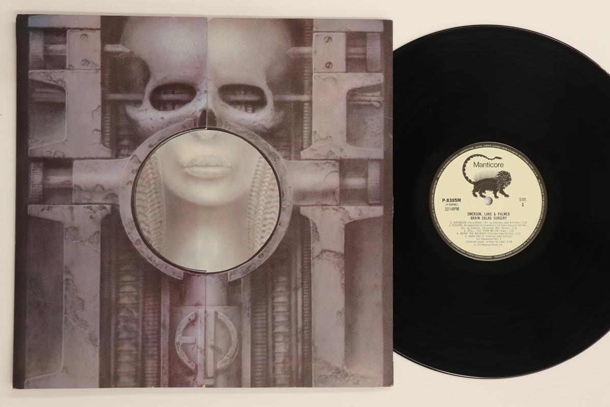 LP Record EMERSON LAKE & PALMER - Brain Salad Surgery P8395M MANTICORE 1973 Japan Rock Used
LP Record EMERSON LAKE & PALMER - Brain Salad Surgery P8395M MANTICORE 1973 Japan Rock Used