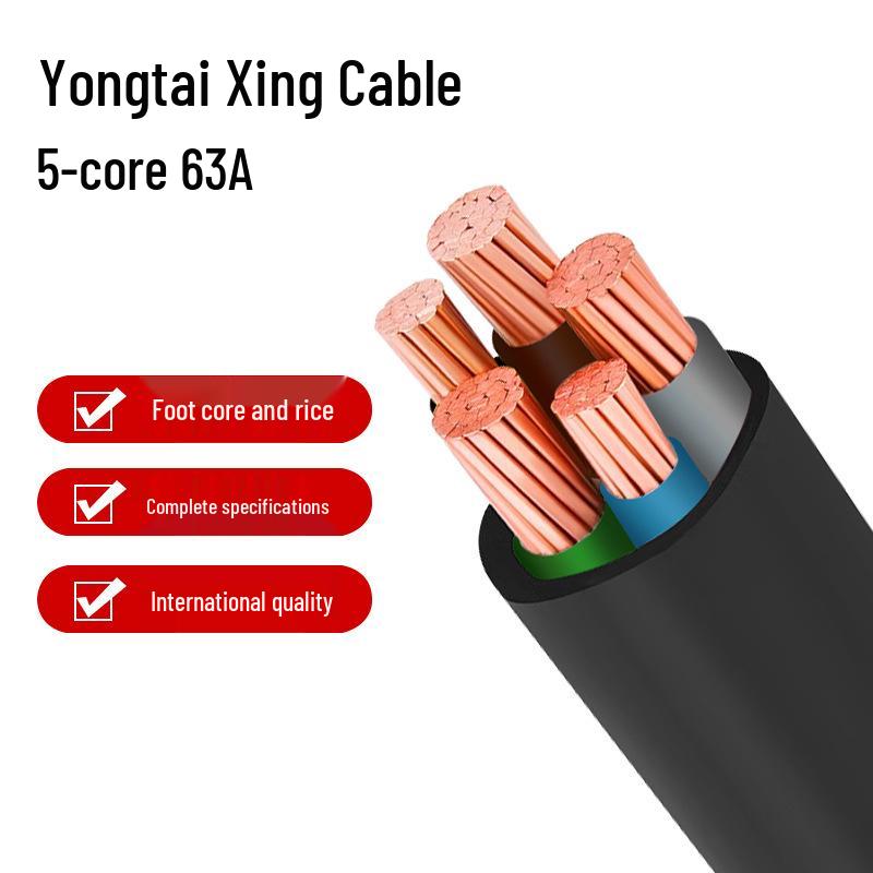 Photovoltaic Cable for Electric Vehicle Charging, New Energy Insulated Emergency Power Supply, Outdoor Battery Car Wire
Photovoltaic Cable for Electric Vehicle Charging, New Energy Insulated Emergency Power Supply, Outdoor Battery Car Wire