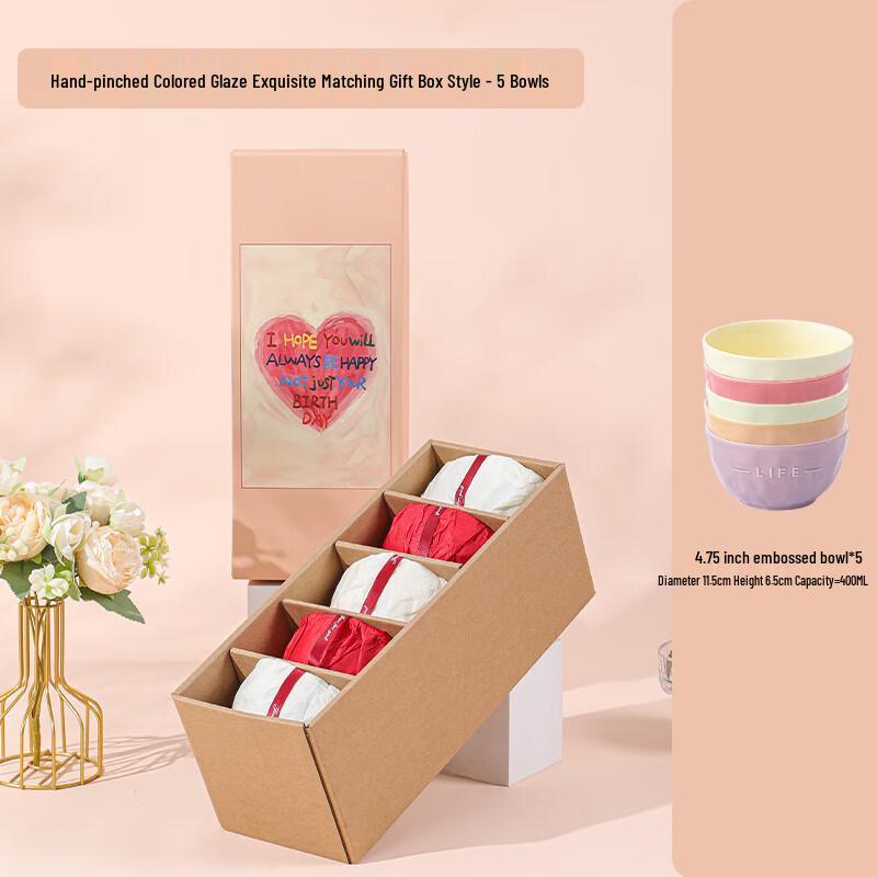 Ins Hand-Pinch Underglaze Ceramic Bowl Gift Set
Ins Hand-Pinch Underglaze Ceramic Bowl Gift Set