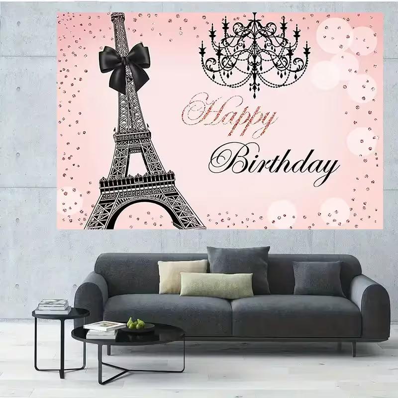 2D Happy Birthday Paris Eiffel Tower Tapestry Glitter Pink Party Background Cloth 47.2x31.5inch/120*80cm
2D Happy Birthday Paris Eiffel Tower Tapestry Glitter Pink Party Background Cloth 47.2x31.5inch/120*80cm