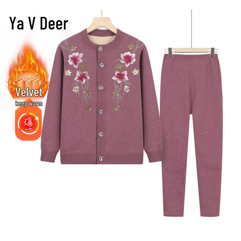 Yalu Women s Winter Cardigan Set 3XL
Yalu Women s Winter Cardigan Set 3XL