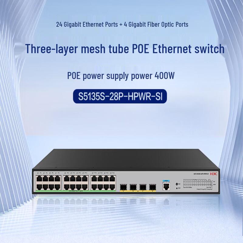 H3C S5135S-28P-HPWR-SI 24GE+4SFP Layer 3 Managed PoE Switch
H3C S5135S-28P-HPWR-SI 24GE+4SFP Layer 3 Managed PoE Switch